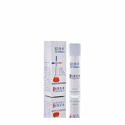 阳江多用途抗菌乳液