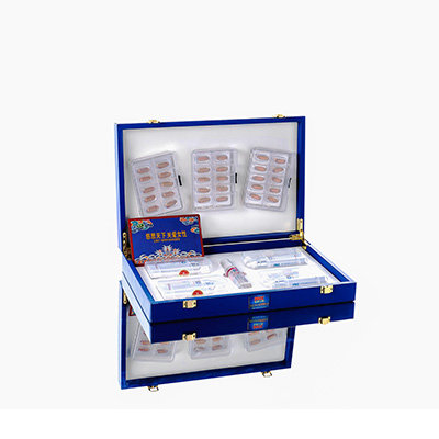 阳江爱芯回春综合版